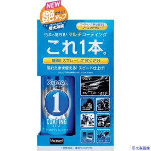 ProStaff NEWGbNX}[ R[eBO S192(3682850)