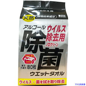 R[[JZC ECXpAR[ۃEGbg^I l֗p80 001236(3683721)