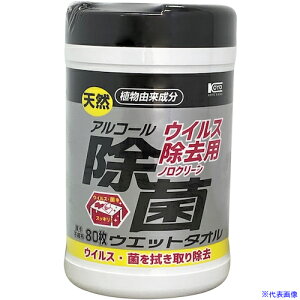 R[[JZC ECXpAR[ۃEGbg^I {g80 001235(3683722)