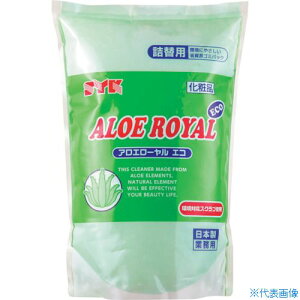 SYK AG[GRl 2.5kg S3001(3683746)