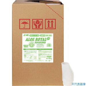 ■SYK アロエローヤルエコ 16kg S3002(3683748)