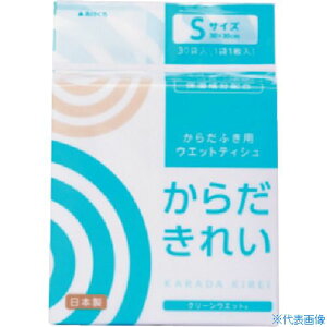 g[ N[EFbg 炾ꂢ S 256070(3685931)
