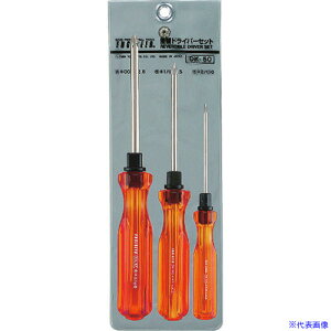 ��ENGINEER ���փh���C�o�[�Z�b�g 3�{�g DK50(3687287)