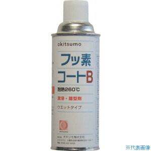 Okitsumo ϔM^ tbfR[gB ZFB420(3688611)