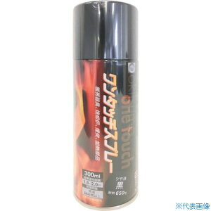 Okitsumo ^b`Xv[ c  A6501(3688625)