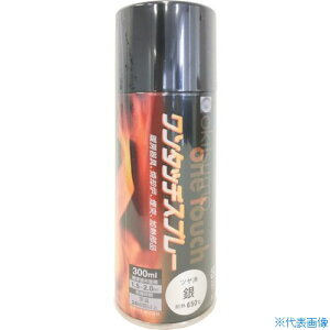 Okitsumo ^b`Xv[ c  A6505(3688626)