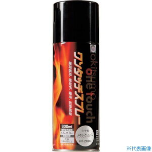 Okitsumo ^b`Xv[ cL ^bNVo[ A200MS(3688628)