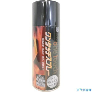 Okitsumo ^b`Xv[ cL ubNN A200BCR(3688630)