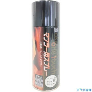 Okitsumo ^b`Xv[ }t[p c  AM5505(3688633)