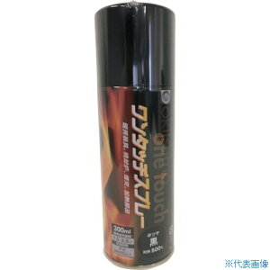 Okitsumo ^b`Xv[ c  A5001(3688634)