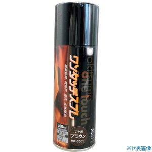 Okitsumo ^b`Xv[ c uE A6502(3688635)