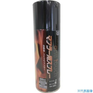 Okitsumo ^b`Xv[ }t[p c  AM5501(3688636)