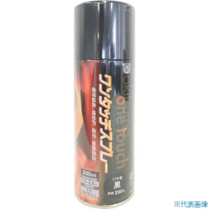 Okitsumo ^b`Xv[ cL  A2001(3688638)