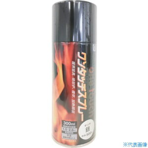 Okitsumo ^b`Xv[ c  A5005(3688639)