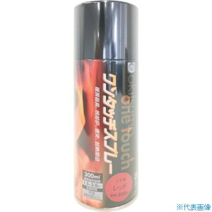 Okitsumo ^b`Xv[ cL bh A20035(3688642)