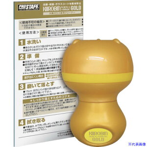 ProStaff LCr NCbN}WbNS[h A14(3692216)