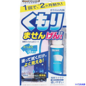 ProStaff p ܂񂰂! A13(3692218)