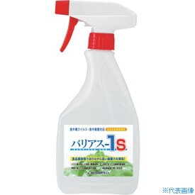 ■大一産業 バリアスー1S 空スプレーボトル 500ml 4981390500812(3692541)