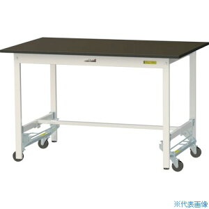 }ebN pƑ LABV[Yp{e[u ^b`ړ^Cv w䃌X~V W1200×D750×H740 uE/VL[zCg SLMU1275BRW(3697057)[@l][]