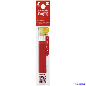 PILOT tNV{[y֐c 0.38  Fp3{Zbg LFBTRF30UF3R(3698217)