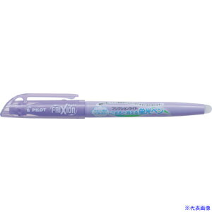 PILOT uy tNVCg \tgoCIbg SFL10SLSV(3698221)