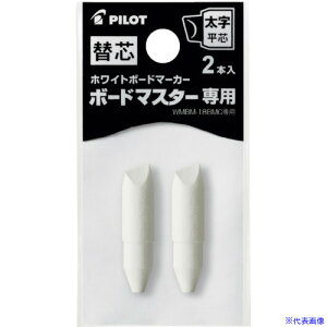 PILOT zCg{[h}[J[ {[h}X^[ ւc cp PWMTIP10BMC(3698240)