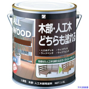 ��BAN�[ZI �ؕ��E�l�H�ؗp�h�� ALL WOOD 1.6L �`�[�N 09�|30F KALWL16E6(3698542)
