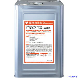 ��BAN�[ZI �h�K�h�� ���o�[���b�N(1�t) 16kg �� BSKROK16B(3698563)[�����ʓr�����ς�][�@�l����][�f�O���]