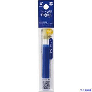 ��PILOT �t���N�V�����{�[���y���֐c 0.38 �� ���F�p3�{�Z�b�g LFBTRF30UF3L(3699808)