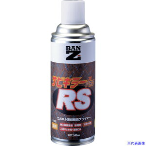 BAN[ZI K]h TrL[vRS 300ml NA ASKPRM300K(3700079)