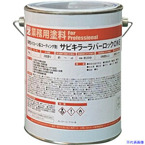 ��BAN�[ZI �h�K�h�� ���o�[���b�N(1�t) 4kg �� BSKROK04A(3700086)[�@�l�E���Ə�����][�O������]