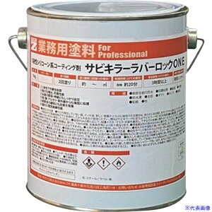 ��BAN�[ZI �h�K�h�� ���o�[���b�N(1�t) 1kg �� BSKROK01A(3700095)×2[�@�l����][�O������]