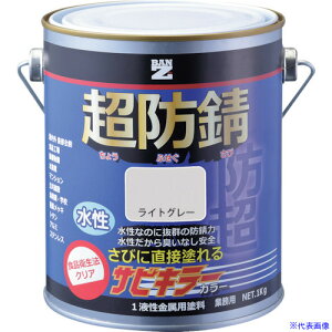 BAN[ZI hKh TrL[J[ 1kg CgO[ N-70 BSKCK01C2(3700102)×4[ʓrς][@lEƏ][fO]