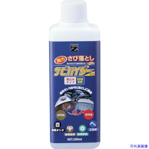 BAN[ZI K TrnC_[ 200ml NA CSHDM200K(3700169)