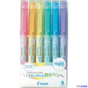 PILOT uy tNVCg \tgJ[6FZbg SFL60SL6CS(3701333)