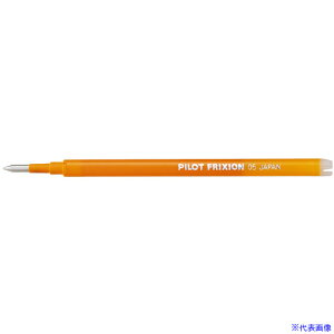PILOT tNV{[y֐c 0.5 IW PFp LFBKRF12EFO(3701371)