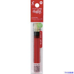 PILOT tNV{[y֐c 0.5  Fp3{Zbg LFBTRF30EF3R(3701384)