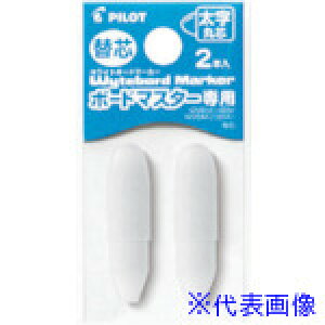 PILOT zCg{[h}[J[ {[h}X^[ ւc ېcp PWMTIP10BM(3701407)