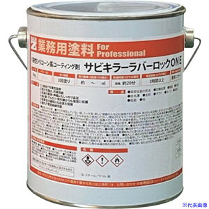 ��BAN�[ZI �h�K�h�� ���o�[���b�N(1�t) 1kg �� BSKROK01B(3701699)×2[�@�l����][�O������]