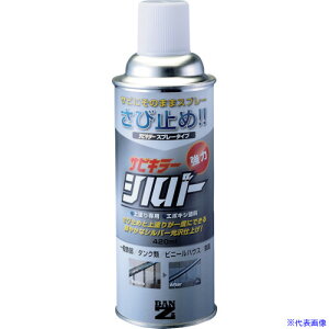 BAN[ZI hKh TrL[Vo[ 420ml Vo[ BSKSLM420S(3701713)