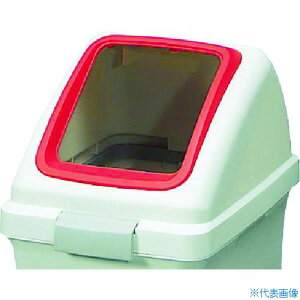 ���R���h�� �����p������ ���T�C�N���g���b�V��ECO�|35�p �p���W �� YW132LOP1R(3702260)