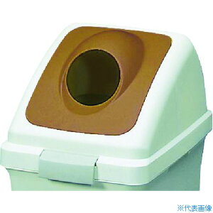 ���R���h�� �����p������ ���T�C�N���g���b�V��ECO�|90�p �ی��W �u���E�� YW135LOP2BR(3702669)