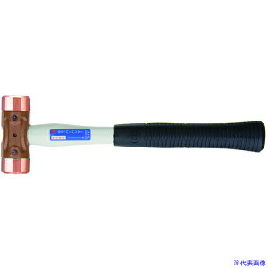 ��OH G�J�b�p�[�n���}�[(�O���X�t�@�C�o�[��)#1 CO10G(3704882)