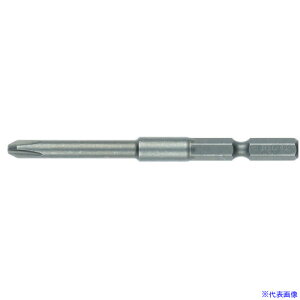 VESSEL ithCo[rbg B34+2X4.5X70H VNa5mm B3424.570H(3712133)×10