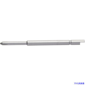 ��VESSEL �h���C�o�[�r�b�g D71+1X3X64 �V�����N�a4mm D711364(3713113)×10