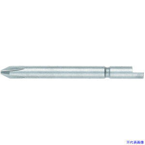 ��VESSEL �h���C�o�[�r�b�g D71+1X4X44 �V�����N�a4mm D711444(3713121)×10