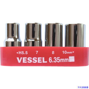 ��VESSEL �����p�r�b�g�Z�b�g No.TD�|BS4(�\�P�b�g4�{�g) TDBS4(3715418)