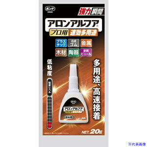 RjV {h AAtA vppr 20g 04986(3745520)