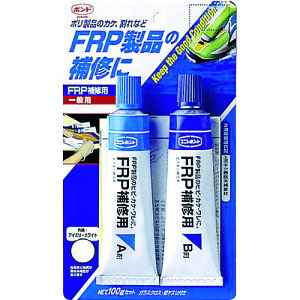 RjV FRPC100g #28053 FRP100(3748448)
