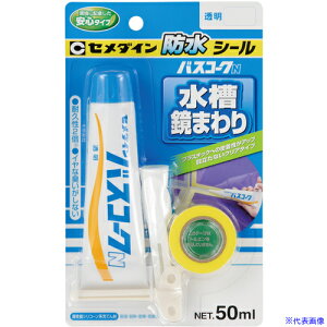 Z_C oXR[NN  P50ml(hJr܂Ȃ) HJ-148 HJ148(3749037)